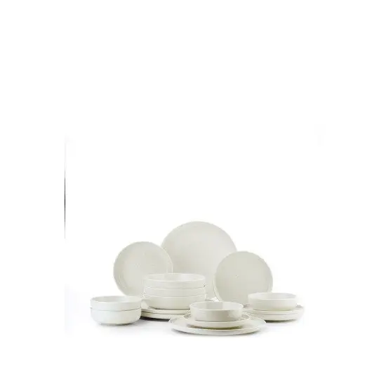 Сервиз за хранене Kütahya Porcelain 16 части, 4 човека, цвят крем Сервиз за хранене Kütahya Porcelain 16 части, 4 човека, цвят крем
